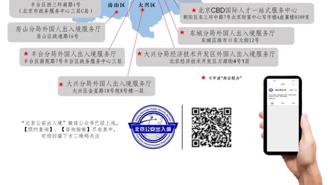 188亚洲体育平台截图2